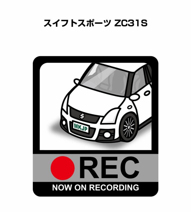 【公式ショップ】 2枚入り 在住ステッカー MKJP スズキ ZC31S スイフトスポーツ ジグソーパズル