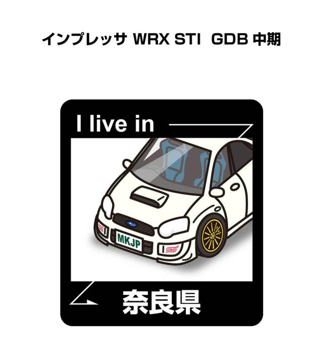 インプレッサさま　専用　リピ２回目　カッティングステッカー インプレッサさま 専用 リピ2回目 カッティングステッカー