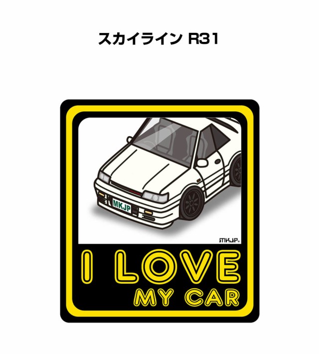 MKJP 在住ステッカー 2枚入り ニッサン スカイライン R31 送料 MKJP 在住ステッカー 2枚入り ニッサン スカイライン R31 送料