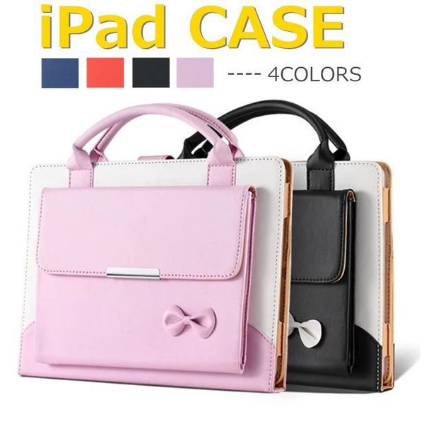 Ipad ケース Pro 11インチ 18 10 5 可愛い 全面保護 お 9 7インチ スピード対応 全国送料無料