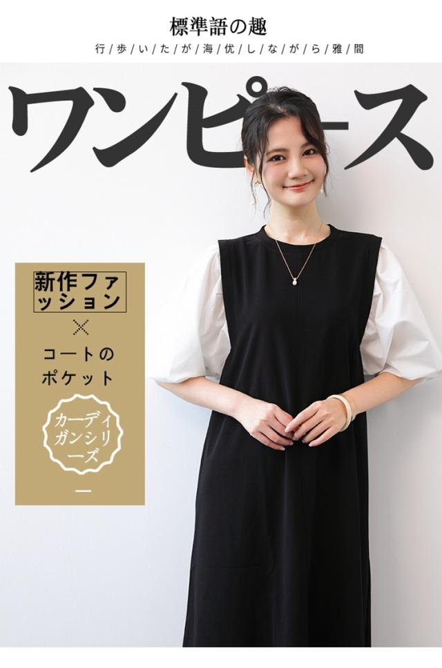 i2aWi/+syNQCDNrxBMfGHBGt+UAu3XErq6+w