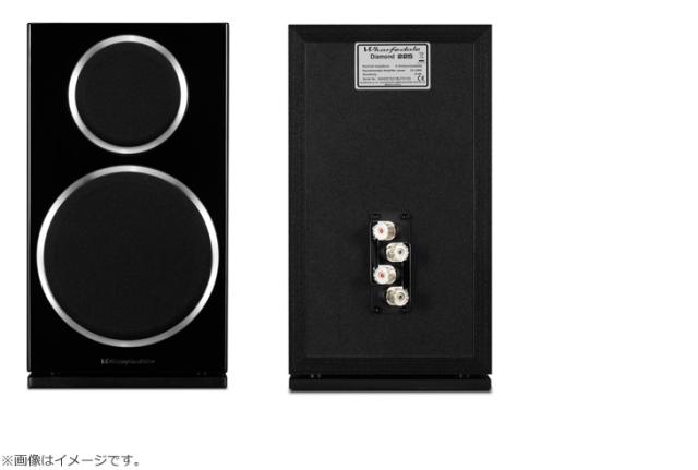 Wharfedale DIAMOND 225 [ブラックウッド ペア] Amazon | ワーフェデール 2ウェイブックシェルフ型スピーカー