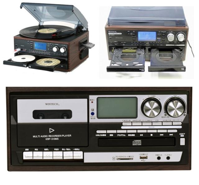 WINTECH 廣華物産 KRP-309MCWS スピーカー搭載ダブルCDマルチ