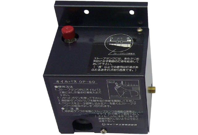 【即日無料配送】DAINICHI9.0L 大容量石油ストーブ ユアサプライムス.com｜ダイニチ Dainichi 業務用石油ストーブ FM-19C3