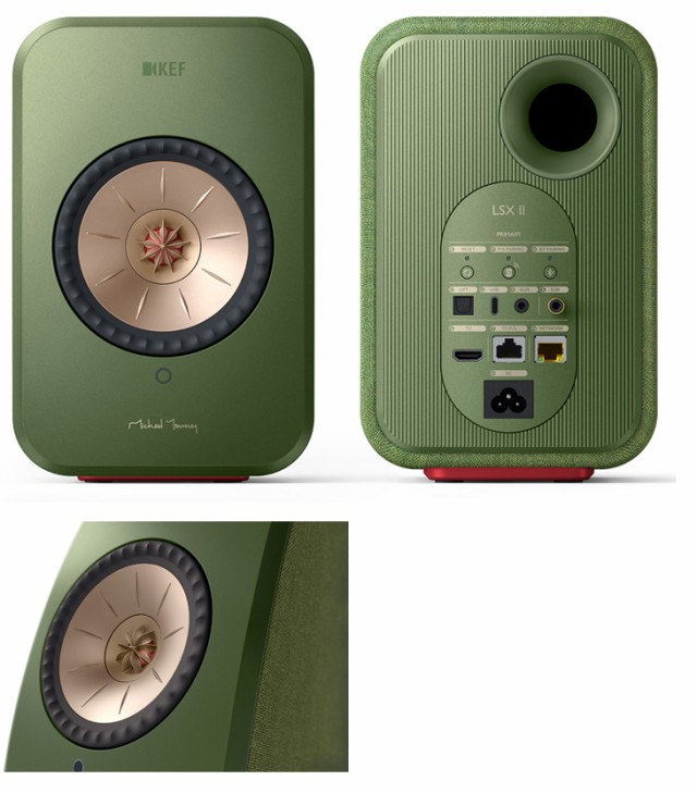 KEF JAPAN LSX II (オリーブグリーン) OLIVEGREEN ワイヤレスHiFi スピーカー ペアの通販はau PAY マーケット -  ムラウチドットコム | au PAY マーケット－通販サイト