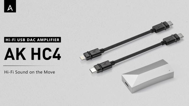 Hc4 Astell&Kern IRV-AK-HC4 AK HC4 Moon Silver ポータブルUSB-DACの通販はau PAY マーケット ...