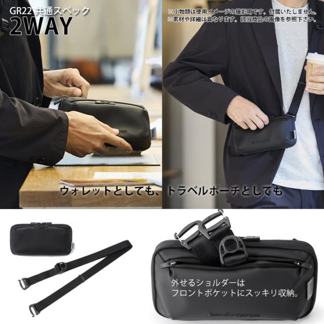 beruf baggage ベルーフバゲージ アーバンエクスプローラーミニ