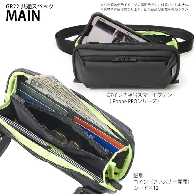 beruf baggage ベルーフバゲージ アーバンエクスプローラーミニ