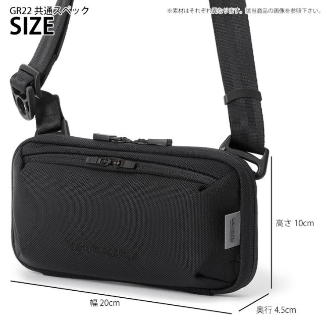 beruf baggage ベルーフバゲージ アーバンエクスプローラーミニ