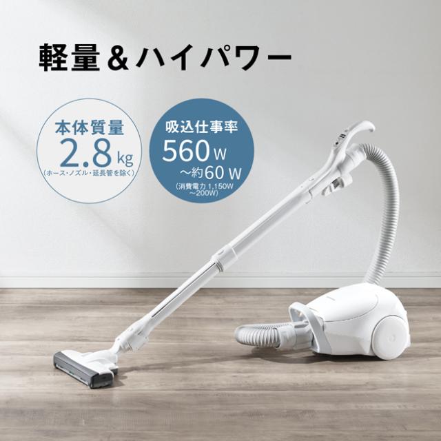 パナソニックキャニスター掃除機 MC−PK18G−N 値下げしました❗️ 2025年最新】mc-pk18g パナソニックの人気アイテム - メルカリ