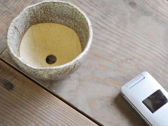 鉄砂三ツ足　 [山野