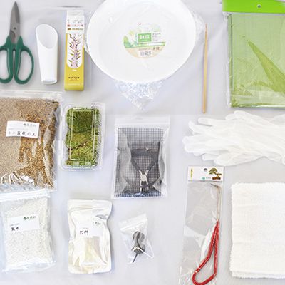 はじめての盆栽道具セット