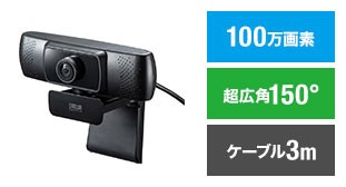 縦横切り替え　角度切り替え