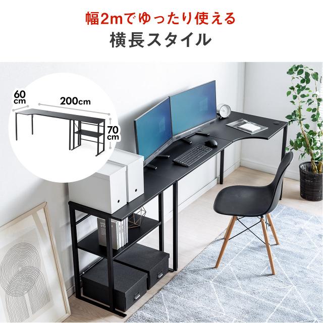 100-DESKH038BK_MO4DX.JPG