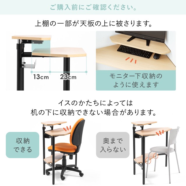 コーナーデスク コーナーテーブル 角デスク パソコンデスク コーナーデスク コーナーテーブル 角デスク パソコンデスク