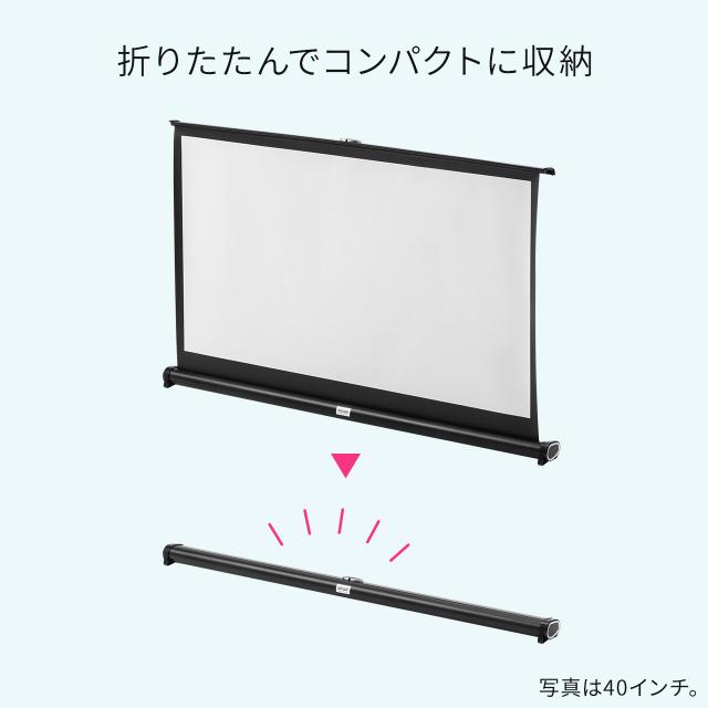 プロジェクター 50インチスクリーン（自立式）セット YABER Y20 プロジェクター 50インチスクリーン（自立式）セット YABER Y20