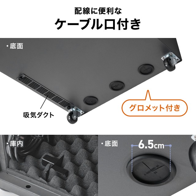 ファン付き 026 騒音低減ラック 音響機器