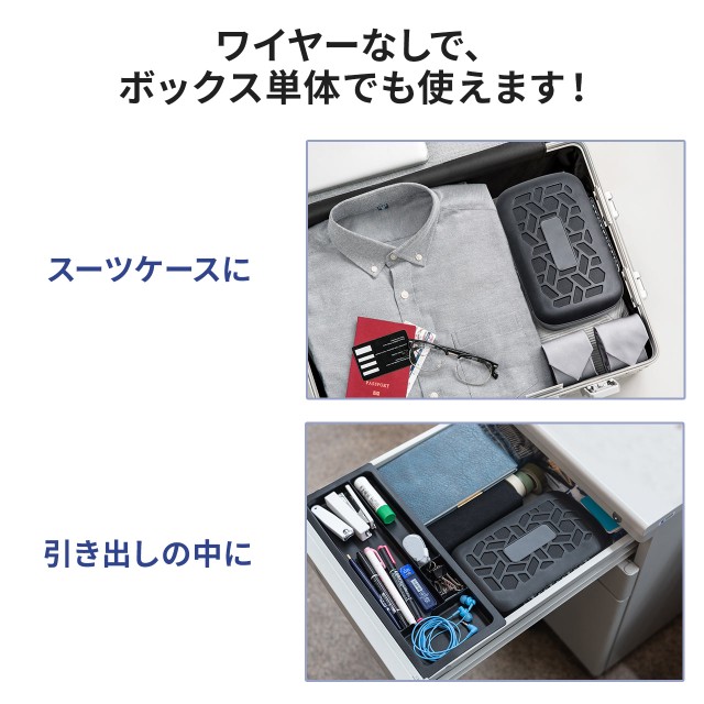 セキュリティボックス 4桁ダイヤル錠 ワイヤー固定 ポータブル