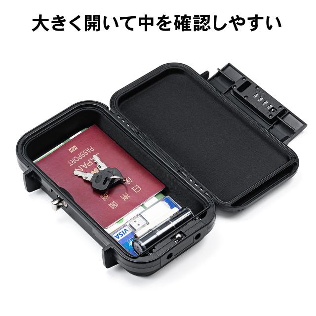 セキュリティ・セーフティ Yuchin ppha014-2.jpg