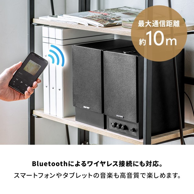 Bluetoothスピーカー 高音質 ワイヤレススピーカー 低音/高音
