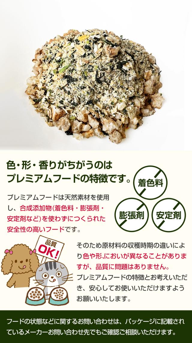 粒
