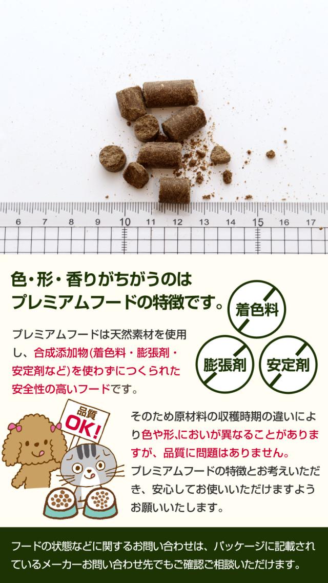 トライバル フレッシュチキン