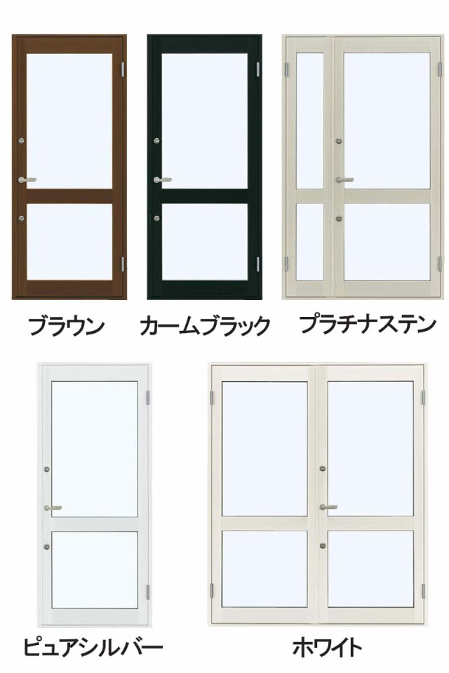 店舗ドア 7TD 親子 複層ガラス 1ロック仕様 中桟付き 半外付 W1235xH2018mm YKKap YKK ap ドア 土間用 事務所 玄関ドア  店舗 アルミサッの通販はau PAY マーケット - リフォームおたすけDIY | au PAY マーケット－通販サイト