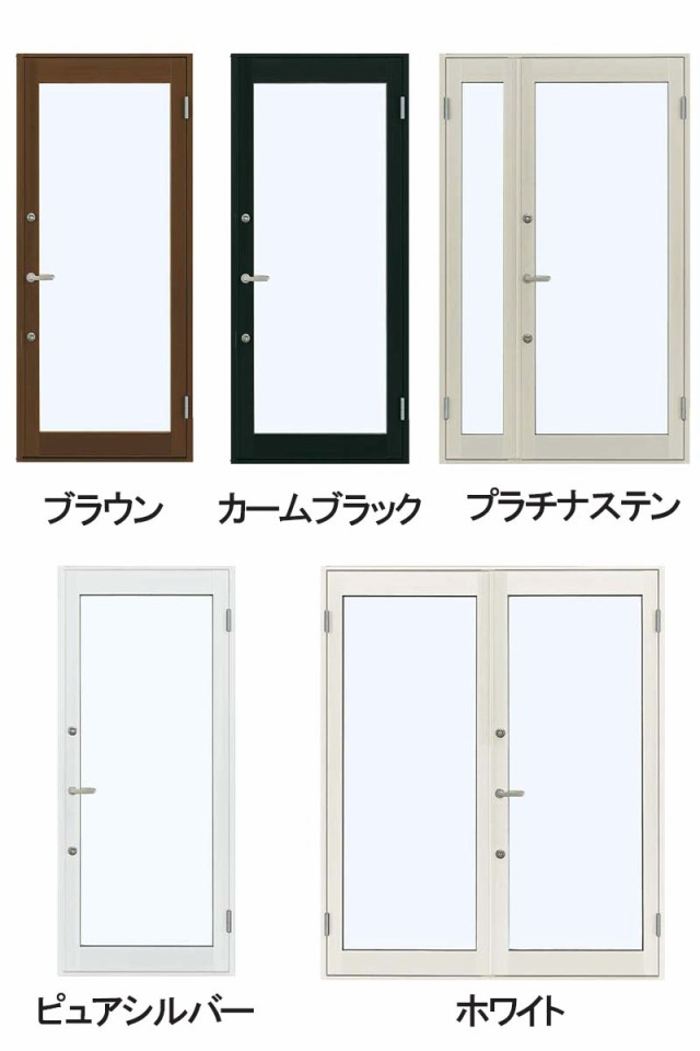 店舗ドア 7TD 両開き 単板ガラス 1ロック仕様 中桟無し 全面ガラス 半