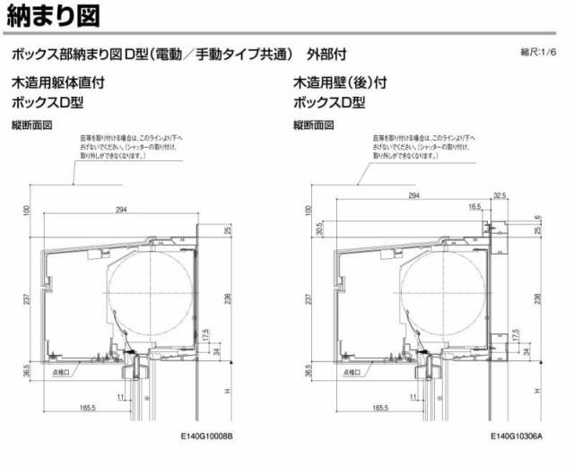 欲しいの Avibank ボールロックピン BALL-LOK SINGLEACTING PINS B HAN t1インチ用 BLC6BA10S 6個  762-8404