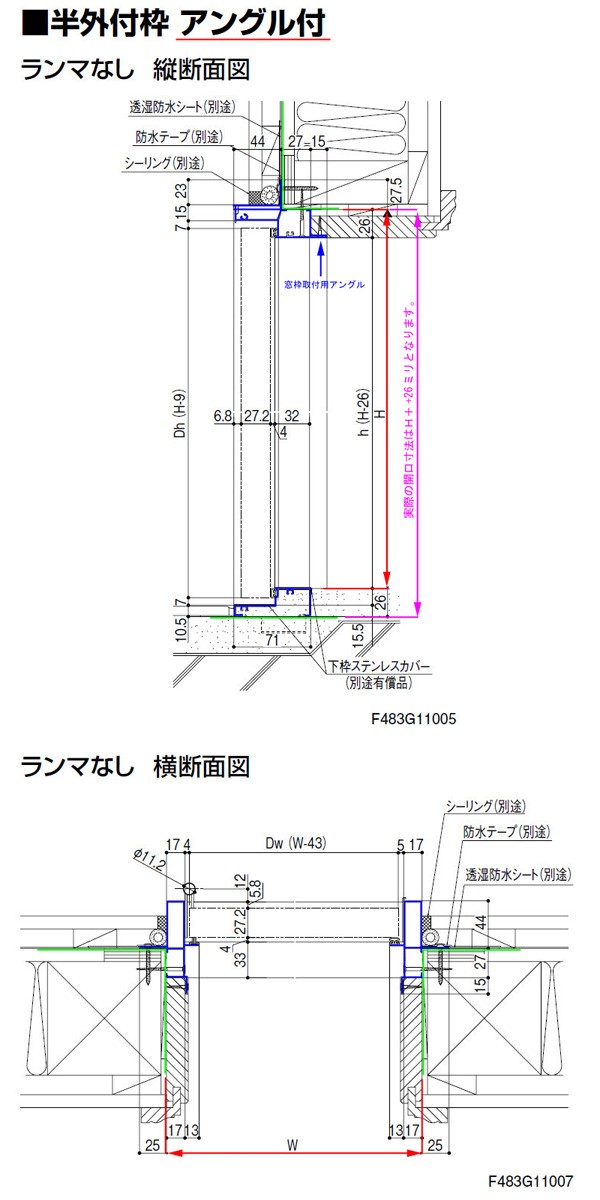 玄関ドア 勝手口ドア 汎用ドア LIXIL ロンカラーフラッシュドア半外付