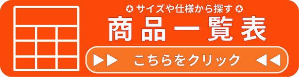 LIXIL 引き違い窓 半外付 16511 セレクトサッシＰＧ W1690×H1170 mm LIXIL 窓サイズ 2枚建 アルミサッシ アルミ窓  引違い窓 複層 ガラス リフォーム DIY