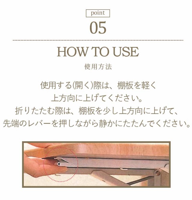 壁掛けテーブル 折りたたみテーブル W85×D50×T1.8cm 耐荷重100kg