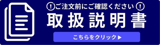 ルシアス 宅配ボックス1型 受取可能寸法:W300*D350*H500mm ピタットKEY