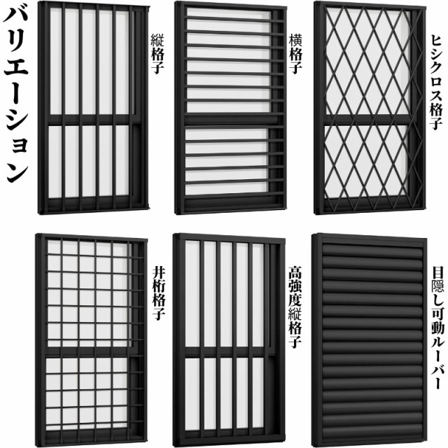 ＢＳ（−）ローレットビス　４　Ｘ　１０　×３３００ - 1