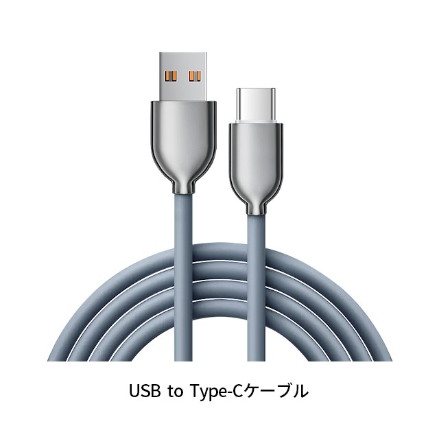 USB type-c 充電コード 長さ1m 20W急速充電 30分60％充電 データ同期 ...