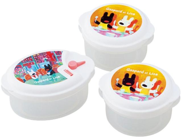 お返し,引出物,記念品は:リサとガスパール レンジ容器3点セット LG21