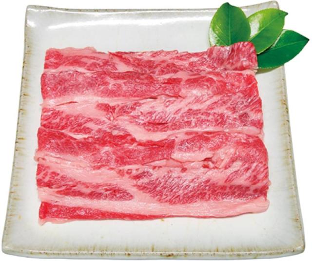 お返し,引出物,記念品は:山形牛 焼肉･煮物用 YAMA-104