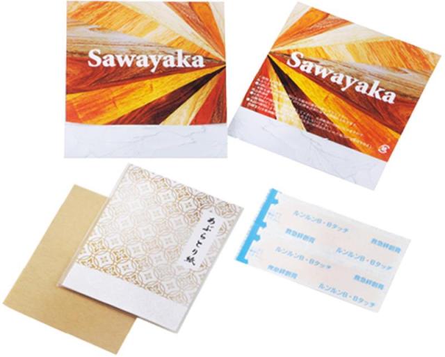 お返し,引出物,記念品は:さわやかセット ナチュラル 72006