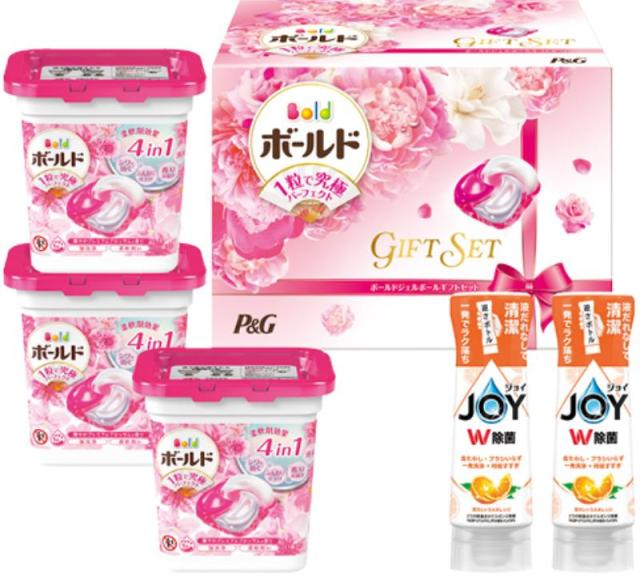 お返し,引出物,記念品は:P&G ボールドジェルボールギフトセット PGJB-30E