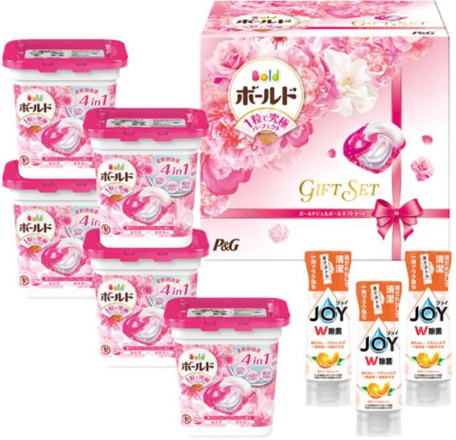 お返し,引出物,記念品は:P&G ボールドジェルボールギフトセット PGJB-50E