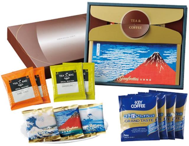 お返し,引出物,記念品は:東京?月堂 ゴーフレット･紅茶･ドリップコーヒー TF-A