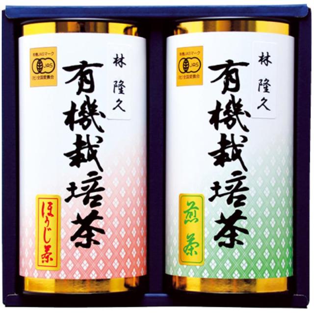 お返し,引出物,記念品は:一番摘み有機栽培茶 MU-250S