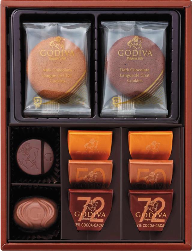 御祝.お返し,引出物,記念品は:チョコレート&クッキー アソートメント チョコレート8粒入/クッキー4枚入