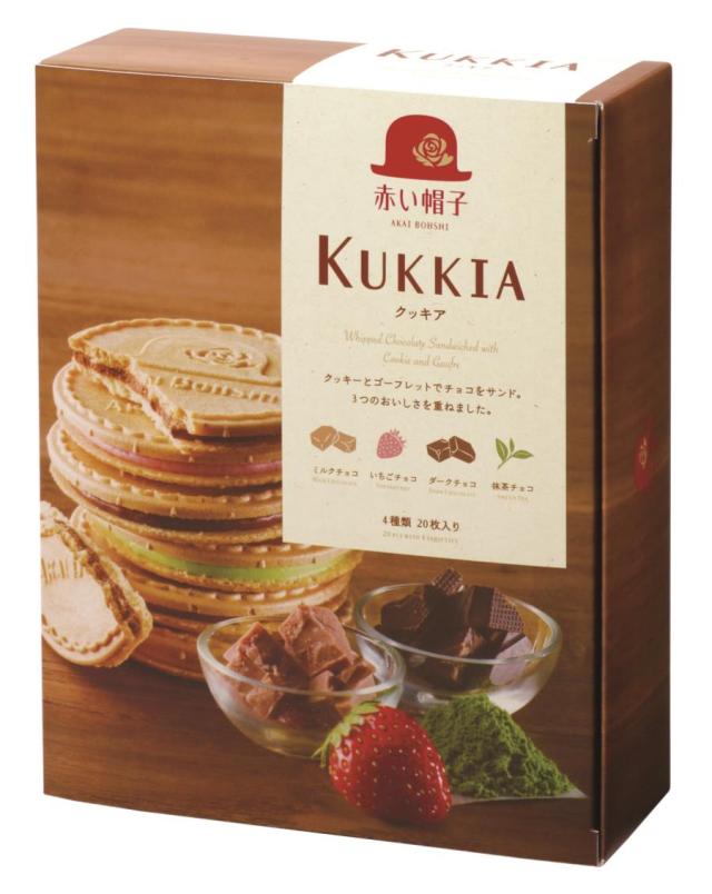 御祝.お返し,引出物,記念品は:クッキア20枚入