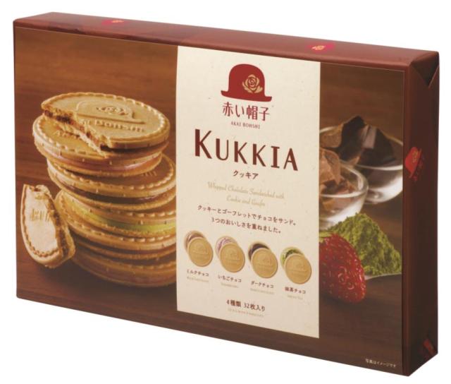 御祝.お返し,引出物,記念品は:クッキア32枚入