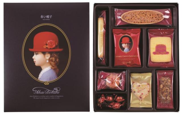 御祝.お返し,引出物,記念品は:赤い帽子ブルー