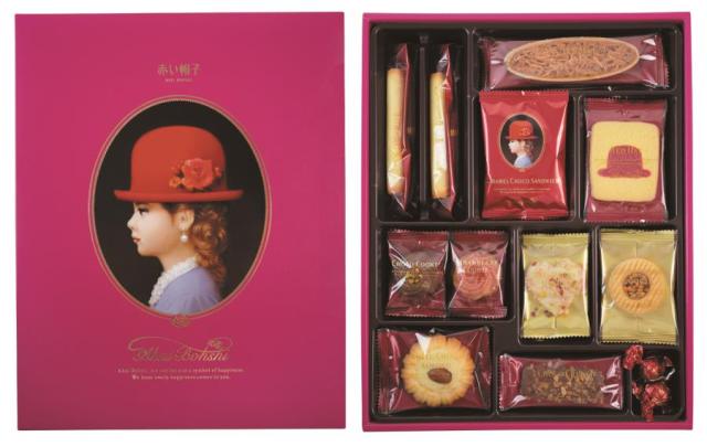 御祝.お返し,引出物,記念品は:赤い帽子ピンク