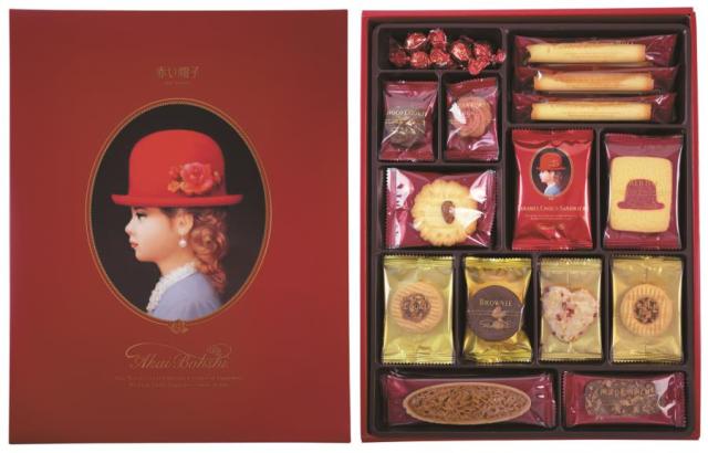 御祝.お返し,引出物,記念品は:赤い帽子レッド