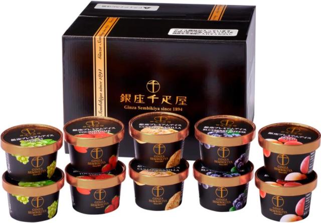 御祝.お返し,引出物,記念品は:銀座プレミアムアイス