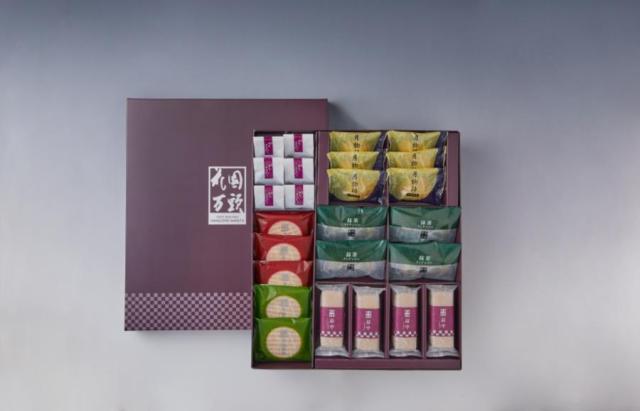 御祝.お返し,引出物,記念品は:花園銘菓詰合せ